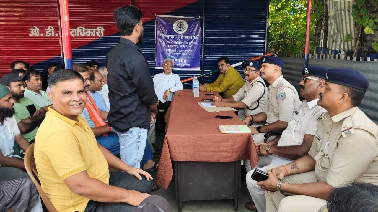 जन्माष्टमी व चेहल्लुम को लेकर शांति समिति की बैठक में विमर्श