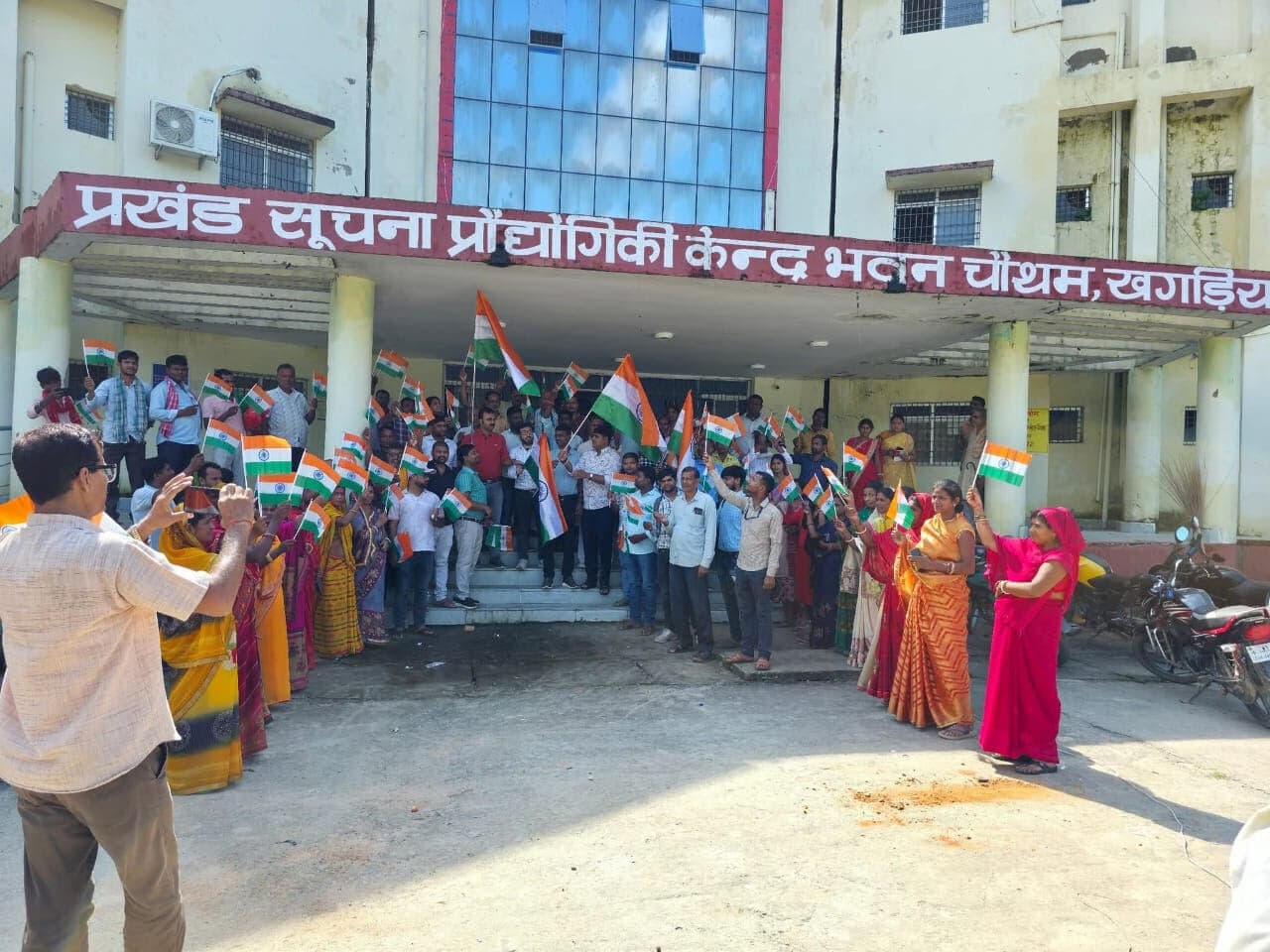 निकाली गयी तिरंगा यात्रा