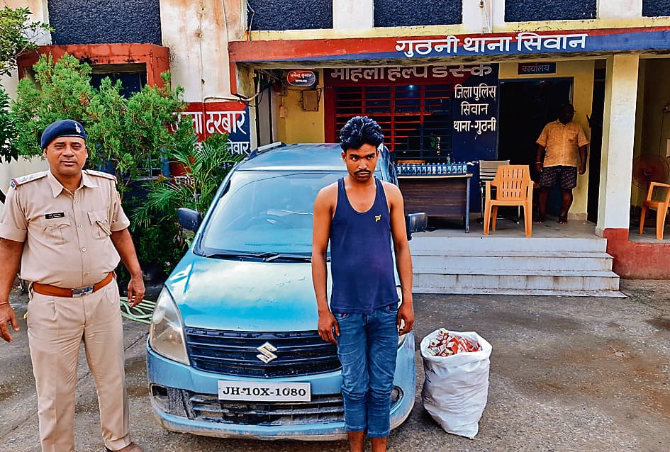 Siwan News : सीवान में 31 लीटर शराब के साथ गोपालगंज का कार चालक गिरफ्तार