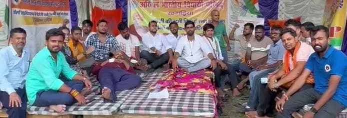 कोशी कॉलेज में सभी विषयों में पीजी की पढ़ाई की मांग को लेकर अभाविप का अनशन जारी