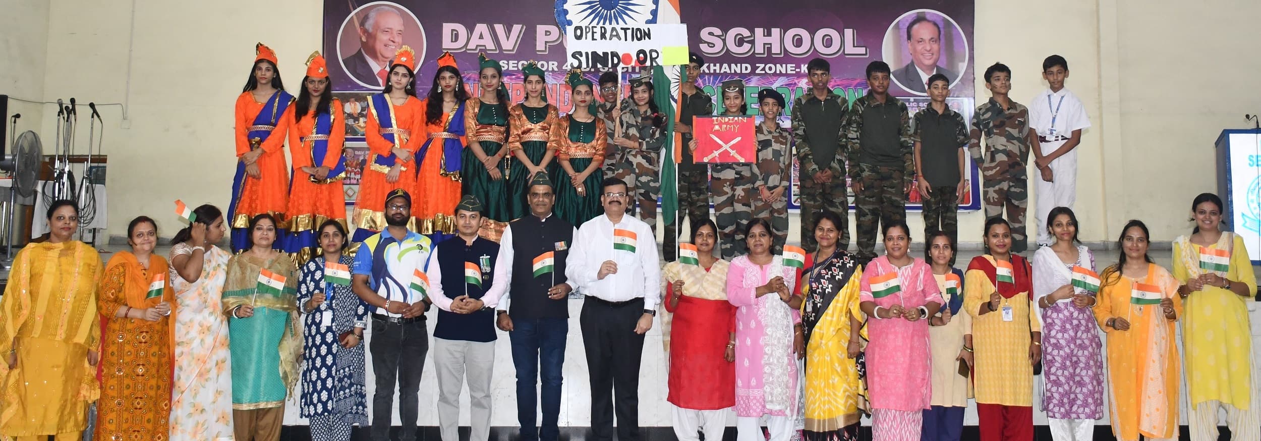 Bokaro News : डीएवी चार ने जवानों के संग मनाया आजादी का जश्न