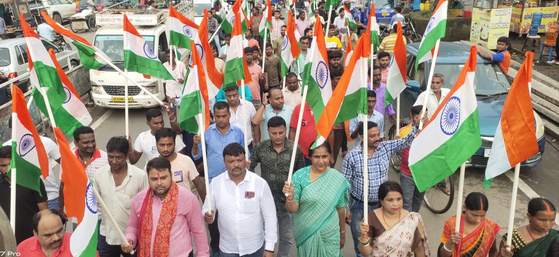 Bokaro News : तिरंगा हमारी आन, बान व शान का प्रतीक