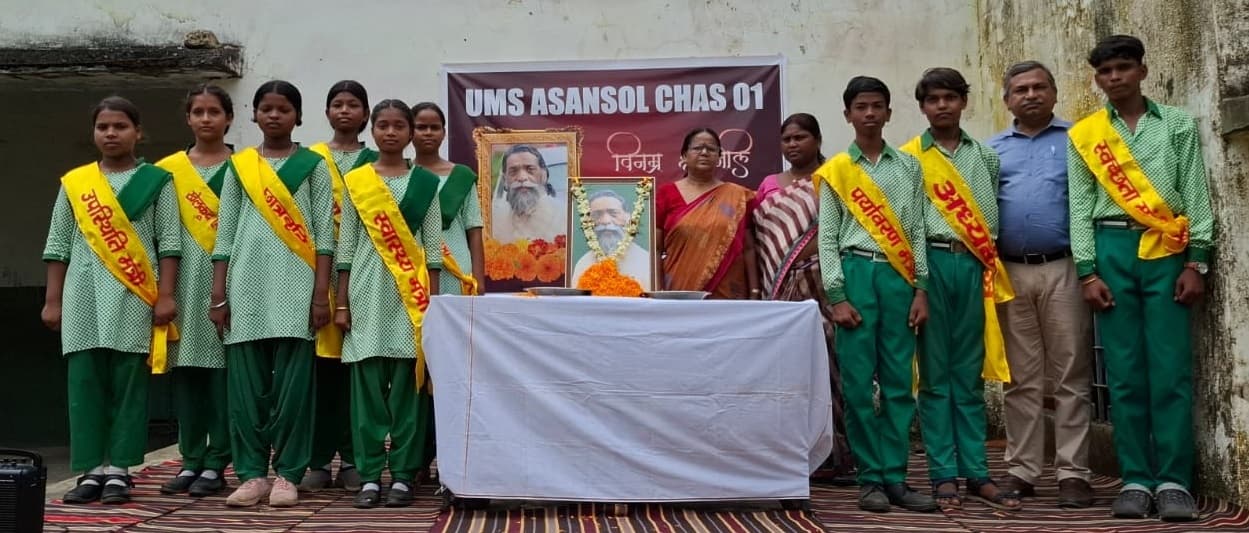 Bokaro News : भगवान बिरसा के प्रतिरूप थे शिबू सोरेन : राममूर्ति