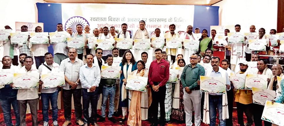 Chaibasa News : आंदोलनकारी समाज के मार्गदर्शक