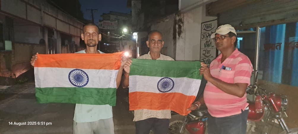 गोड्डा में भाजपा कार्यकर्ताओं ने चलाया हर घर तिरंगा अभियान