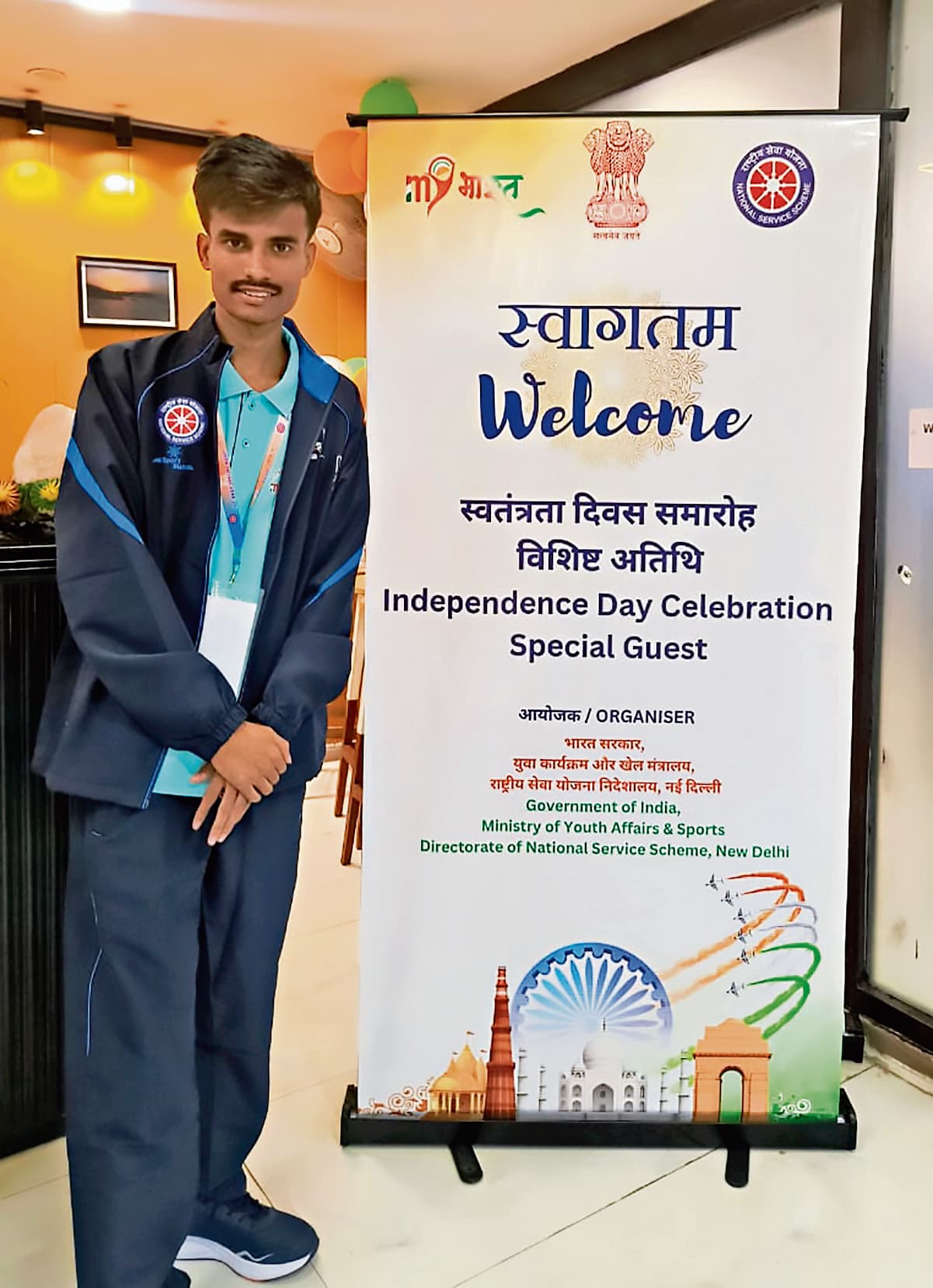 Chaibasa News : केयू के एनएसएस कार्यकर्ता स्वतंत्रता दिवस समारोह में विशेष अतिथि बने