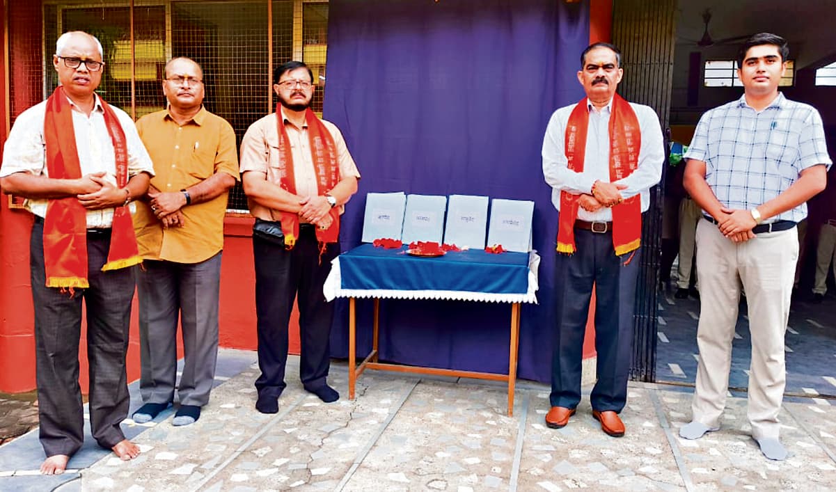 Chaibasa News : समाज की बेहतरी के लिए वेदों का अध्ययन जरूरी