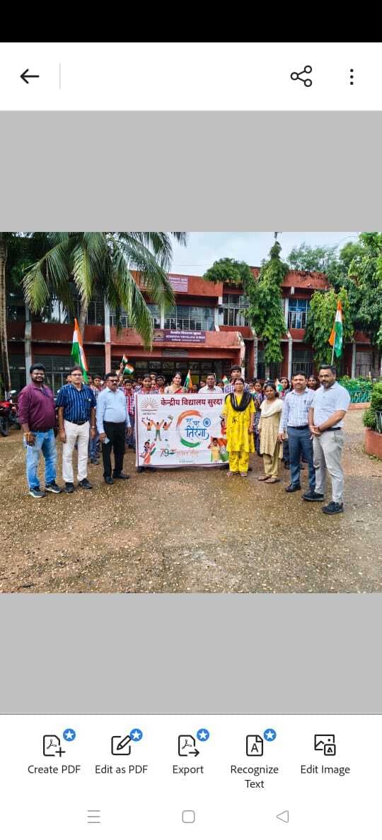 East Singhbhum News : केंद्रीय विद्यालय सुरदा के बच्चों-शिक्षकों ने निकाली प्रभातफेरी