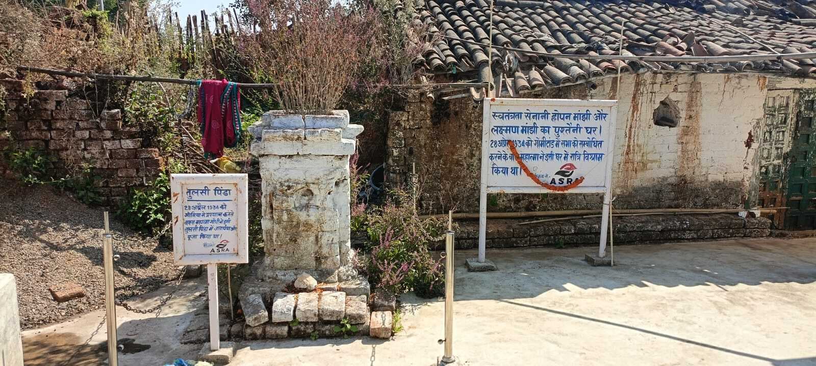 Bokaro News : बापू ने खायी थी बाजरे की रोटी व महुआ का लाठा