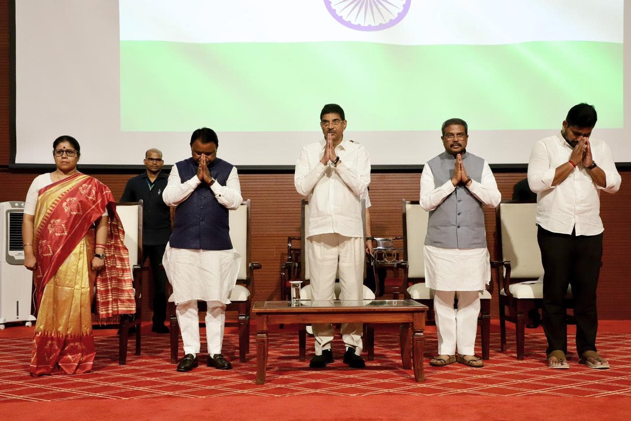 Bhubaneswar News: हमें अपना इतिहास पढ़ना, समझना और सदैव याद रखना चाहिए : धर्मेंद्र प्रधान
