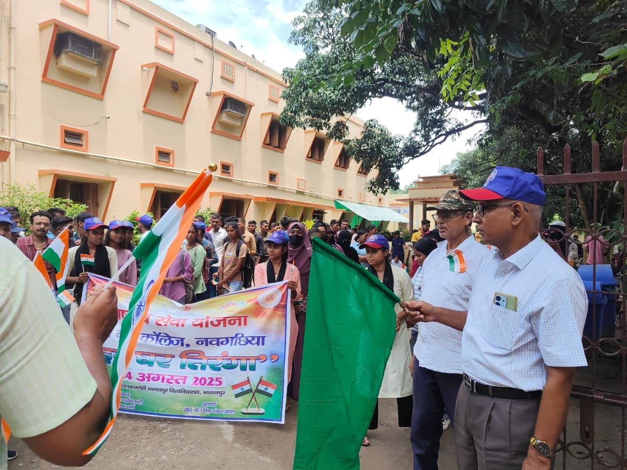 Bhagalpur news पेयजल आपूर्ति के लिए बनेगा 41.96 लाख से पंप हाउस, प्रस्ताव पारित