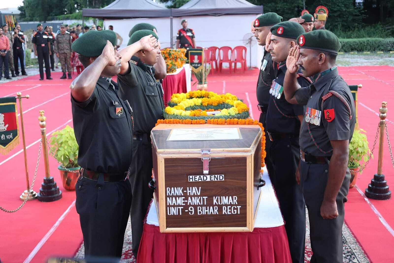 Bhagalpur news शहीद का पार्थिव शरीर आज 10 बजे पहुंचने की संभावना