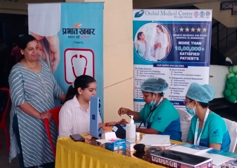 Ranchi News : धूप नहीं निकलने से होने लगी विटामिन डी की कमी