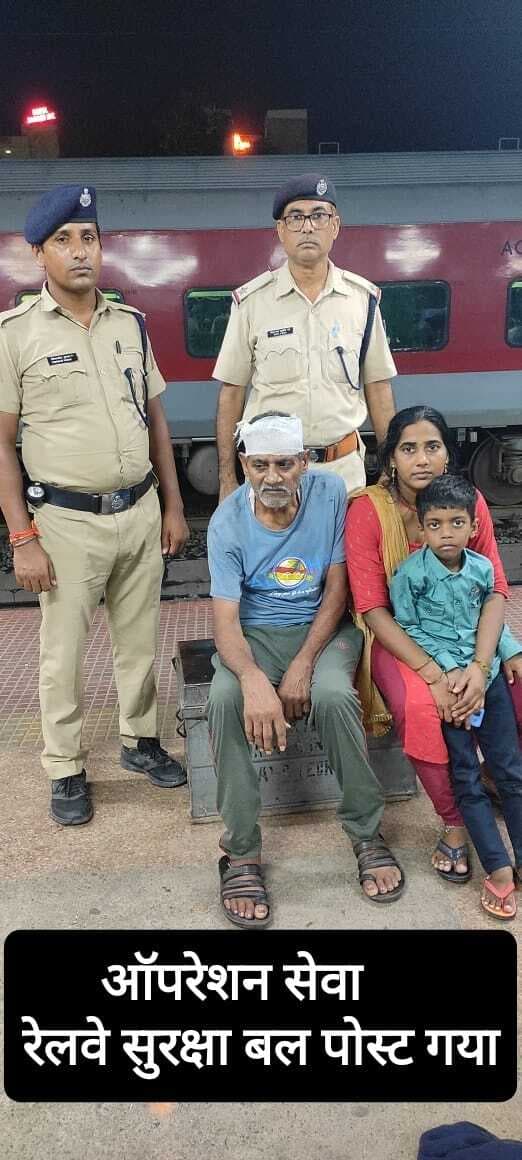 गया जंक्शन पर चलती ट्रेन से गिरकर यात्री घायल