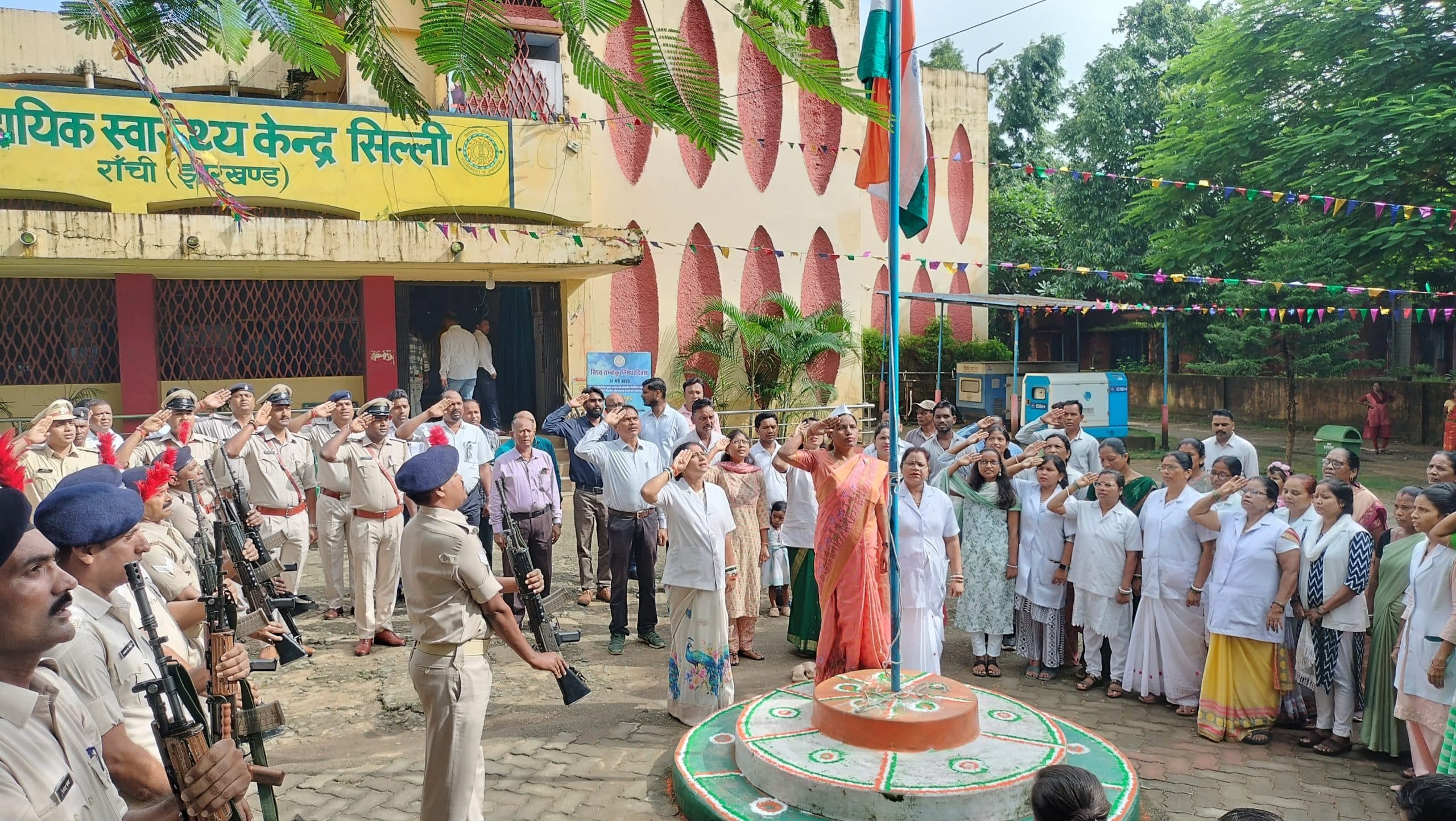 सिल्ली में शान से लहराया तिरंगा