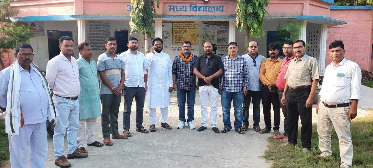 शिक्षक संघ के कार्यकारी जिलाध्यक्ष बने अभिषेक