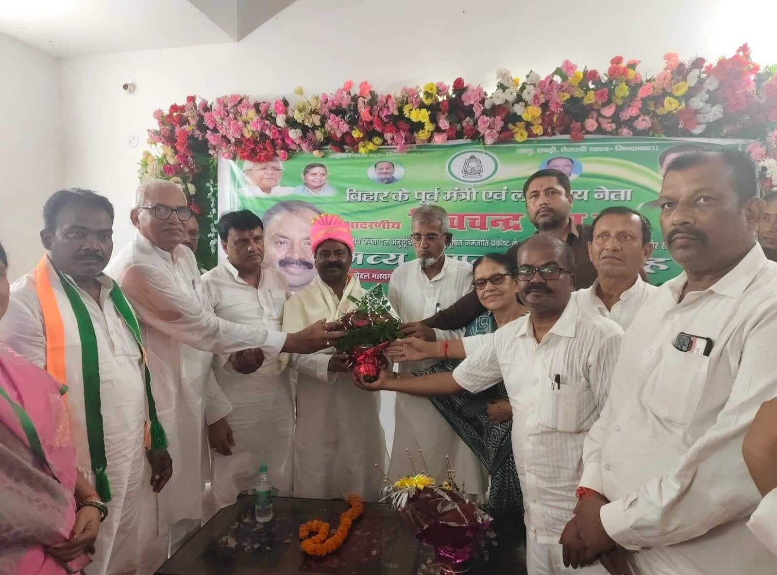 मोदी सरकार के संविधान, लोकतंत्र व आरक्षण पर हमला बर्दाश्त नहीं: शिवचंद्र राम