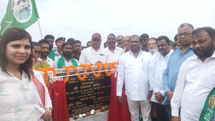23 मई को तोरपा आये थे रामदास सोरेन