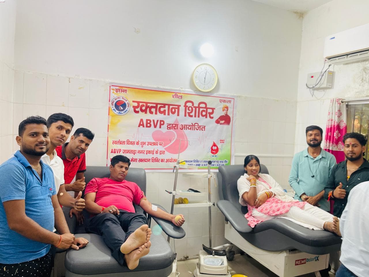 अभाविप के रक्तदान शिविर में 31 यूनिट रक्त संग्रह