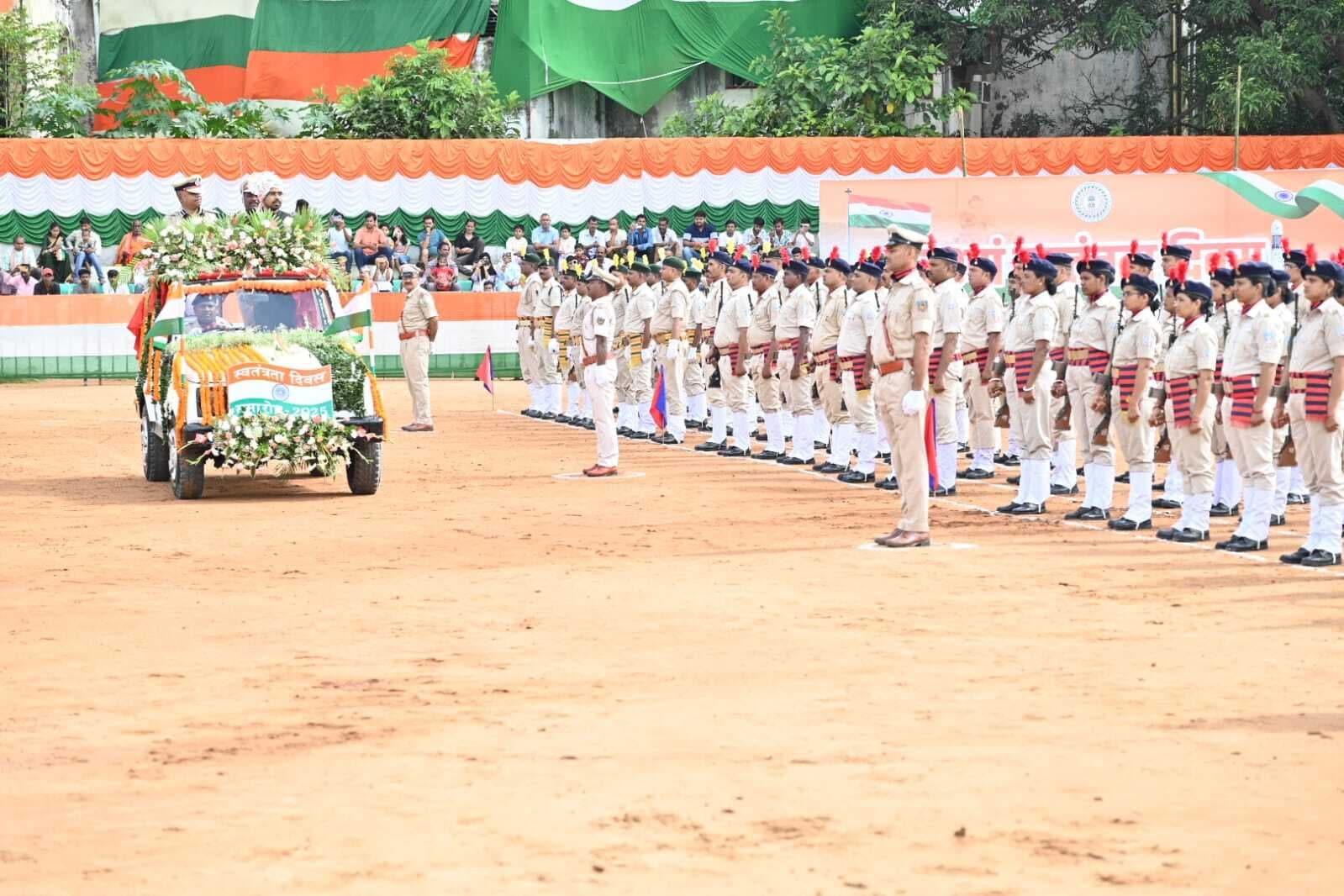 Deoghar News : देवघर में गूंजा वंदे मातरम्, स्वतंत्रता सेनानियों को किया नमन