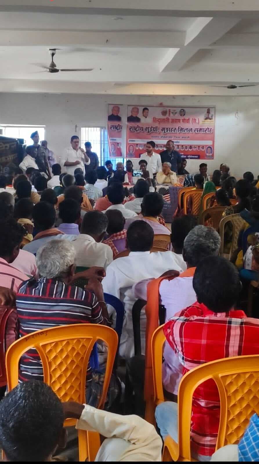 महादलित सम्मेलन में मंत्री ने दिखाई राजनीतिक एकजुटता की राह