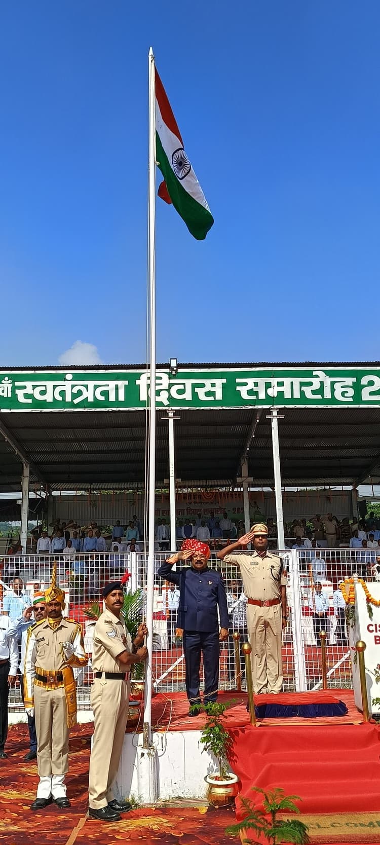 Dhanbad News : ऊर्जा आपूर्ति कर राष्ट्र निर्माण में अहम भूमिका निभा रहा है बीसीसीएल : सीएमडी