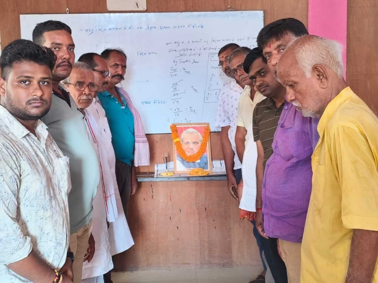 पूर्व पीएम अटल बिहारी वाजपेयी की सातवीं पुण्यतिथि मनी