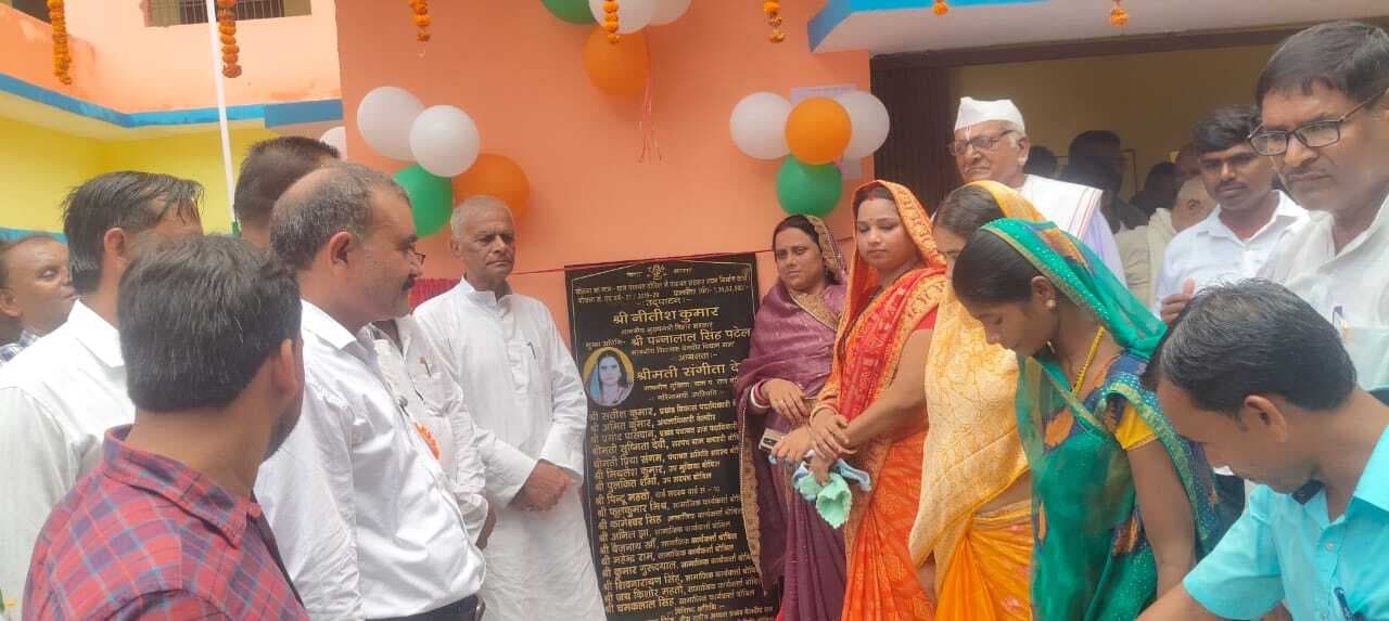 पंचायत सरकार भवन का विधायक ने किया उद्घाटन