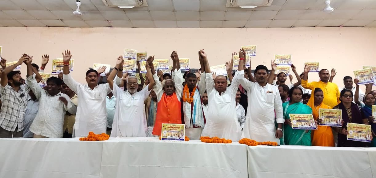 सभी सीटो पर चुनाव लड़ेगी गणतांत्रिक समाज पार्टी- मुकुल आनंद