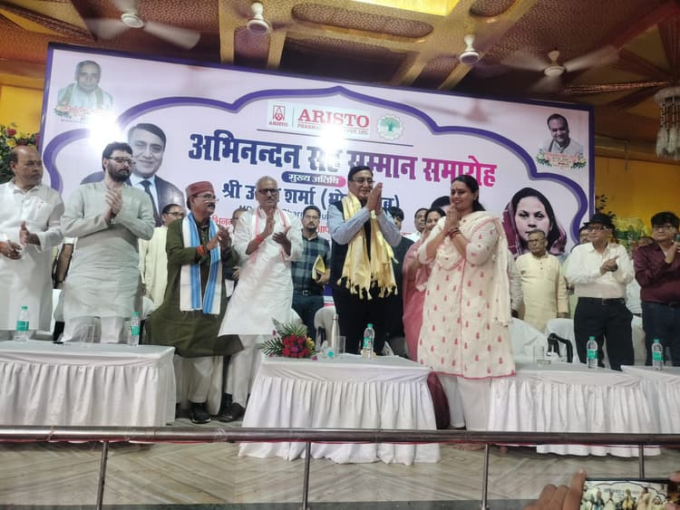 अरिस्टो कंपनी के एमडी उमेश शर्मा का जमुई में भव्य सम्मान, सीएसआर से विकास का भरोसा