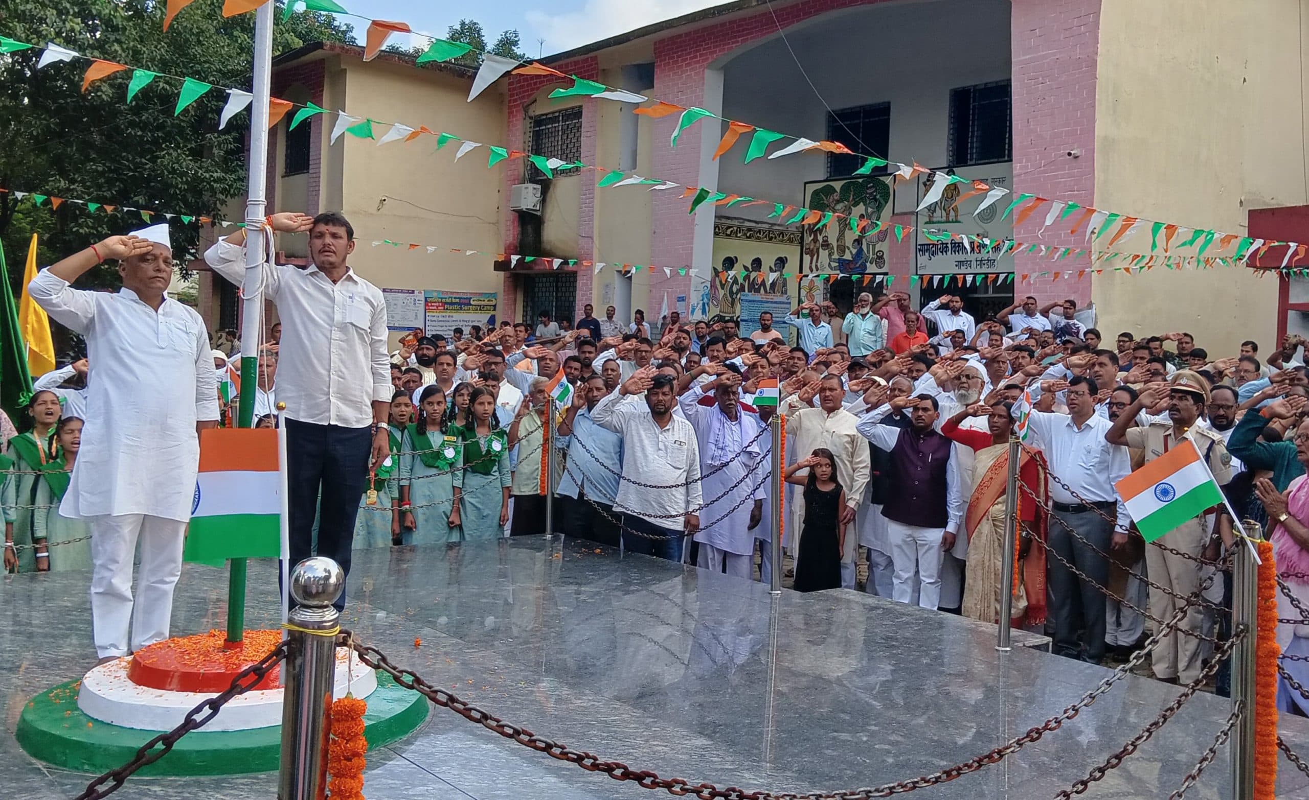 Giridih News: गांडेय में धूमधाम से मना स्वतंत्रता दिवस