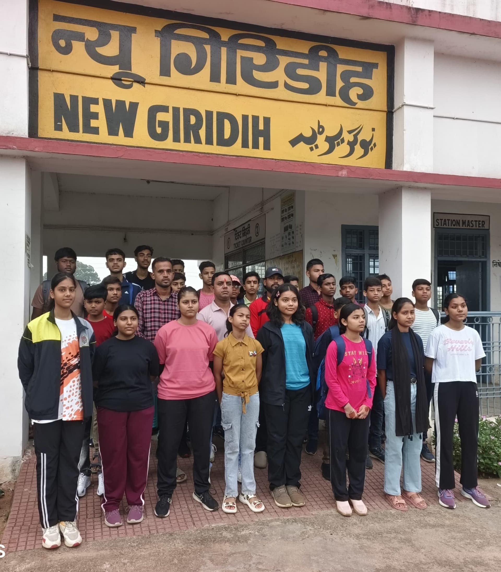 Giridih News :राज्यस्तरीय ताइक्वांडो के लिए 33 सदस्यीय टीम रवाना