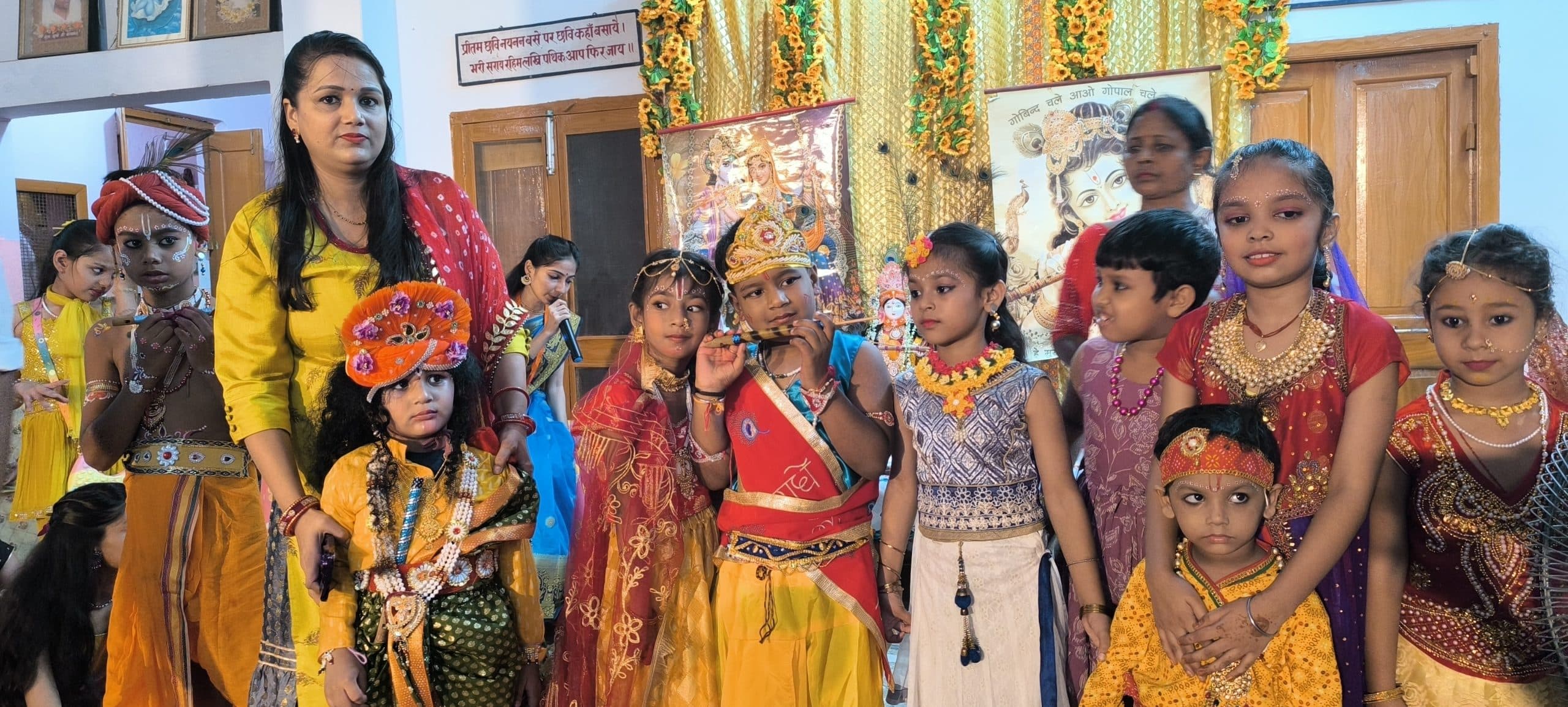 Janmastami Celebration: गिरिडीह में धूमधाम से मनायी गयी कृष्ण जन्माष्टमी