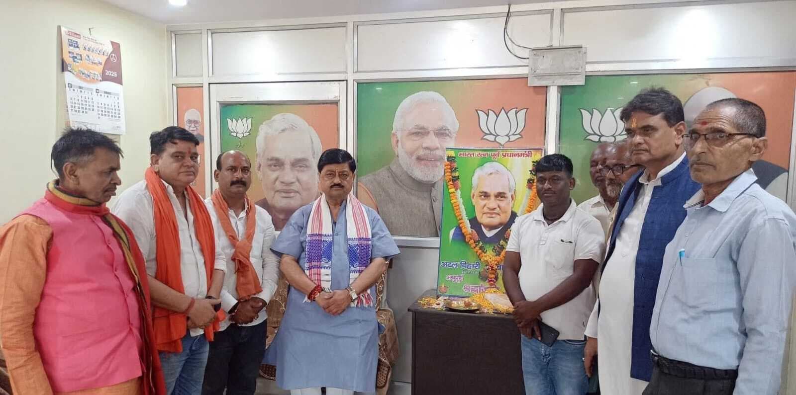 Bokaro news : अटल बिहारी वाजपेयी की पुण्यतिथि मनी