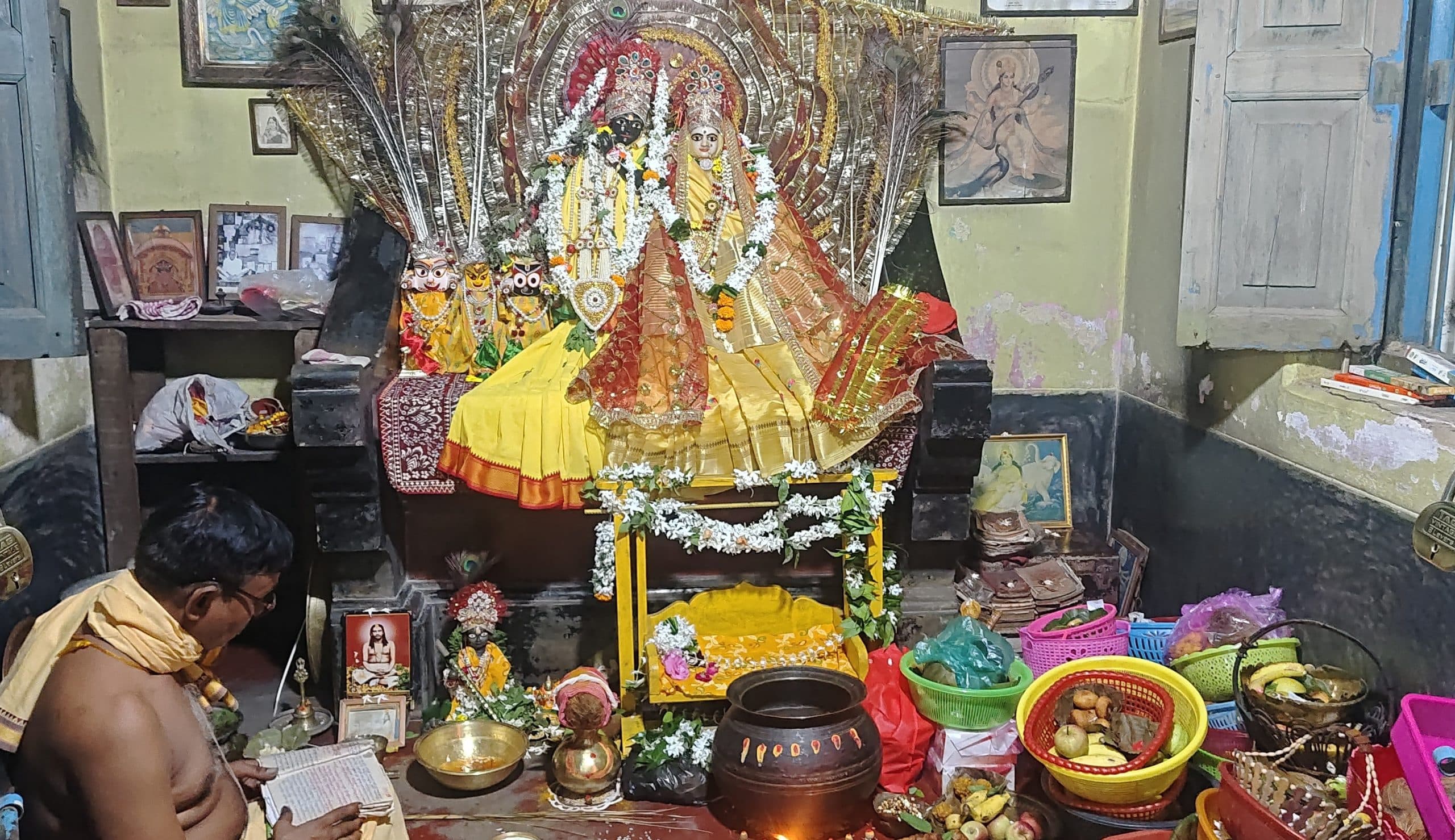 Seraikela Kharsawan News : हाथी-घोड़ा-पालकी जय कन्हैया लाल की