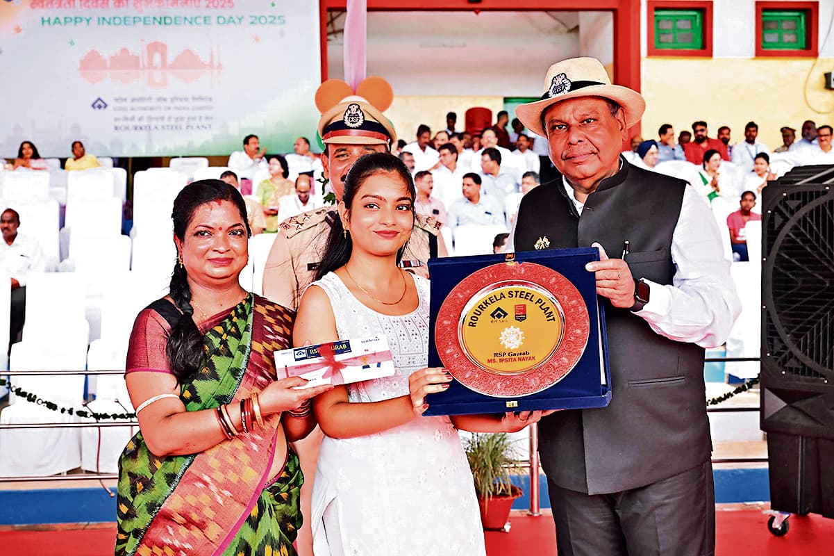 Rourkela News: आरएसपी गौरव प्रतियोगिता के विजेताओं को किया गया पुरस्कृत