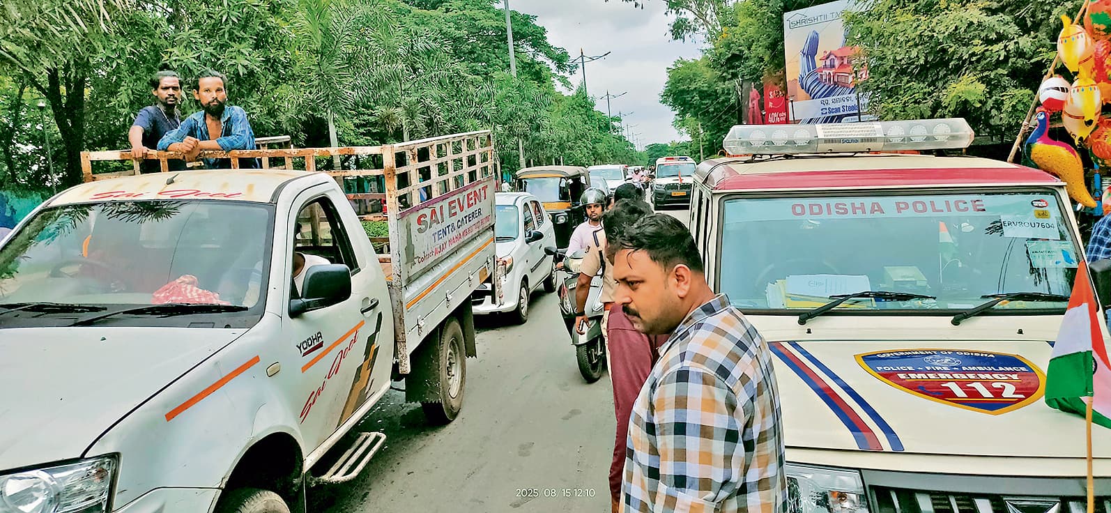 Rourkela News: बेलगाम हाइवा ने बाइक और ऑटो को मारी टक्कर, स्कूटी को करीब सौ मीटर घसीटा, पांच घायल