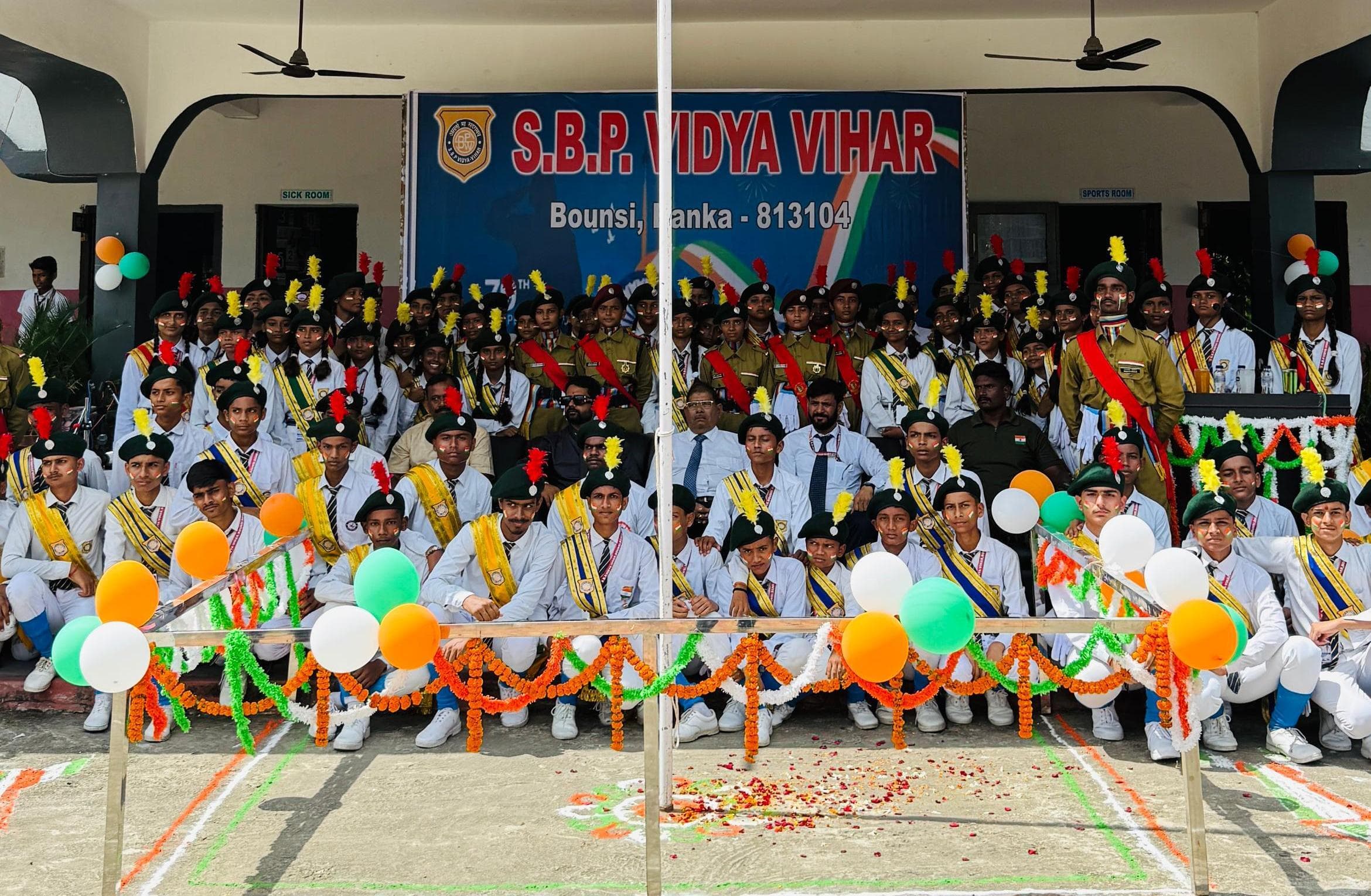 एसबीपी विद्या विहार बाैंसी हर्षोल्लास के साथ मना स्वतंत्रता दिवस