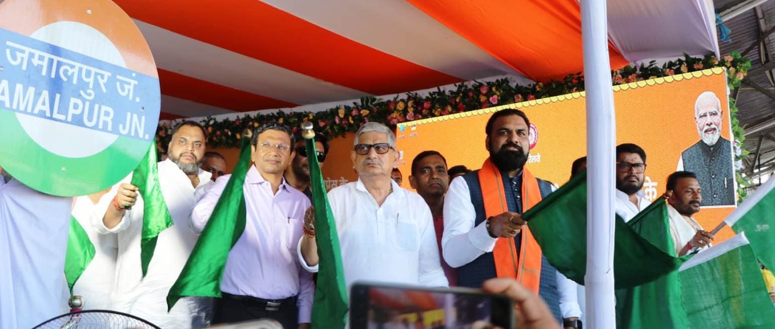 वंदे भारत प्रधानमंत्री के मेक इन इंडिया के सपने का परिणाम : ललन सिंह