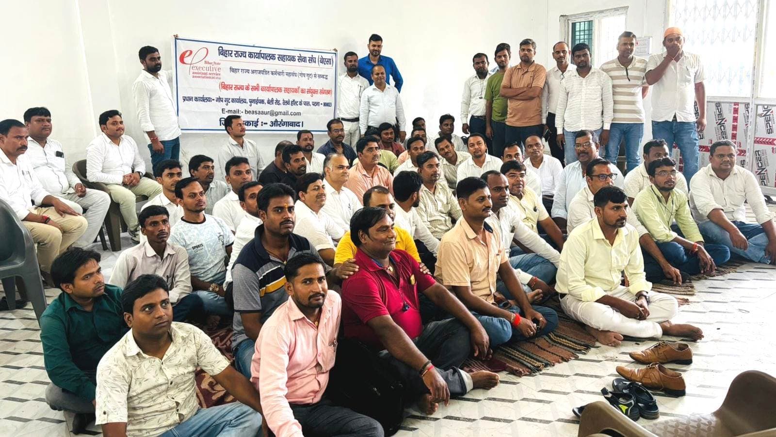 मांगों को लेकर चरणबद्ध  आंदोलन करेंगे कार्यपालक सहायक