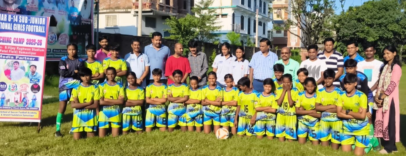 Samastipur News:बिहार की सब-जूनियर गर्ल्स नेशनल टीम घोषित, रिंकी को सौंपी गई कमान