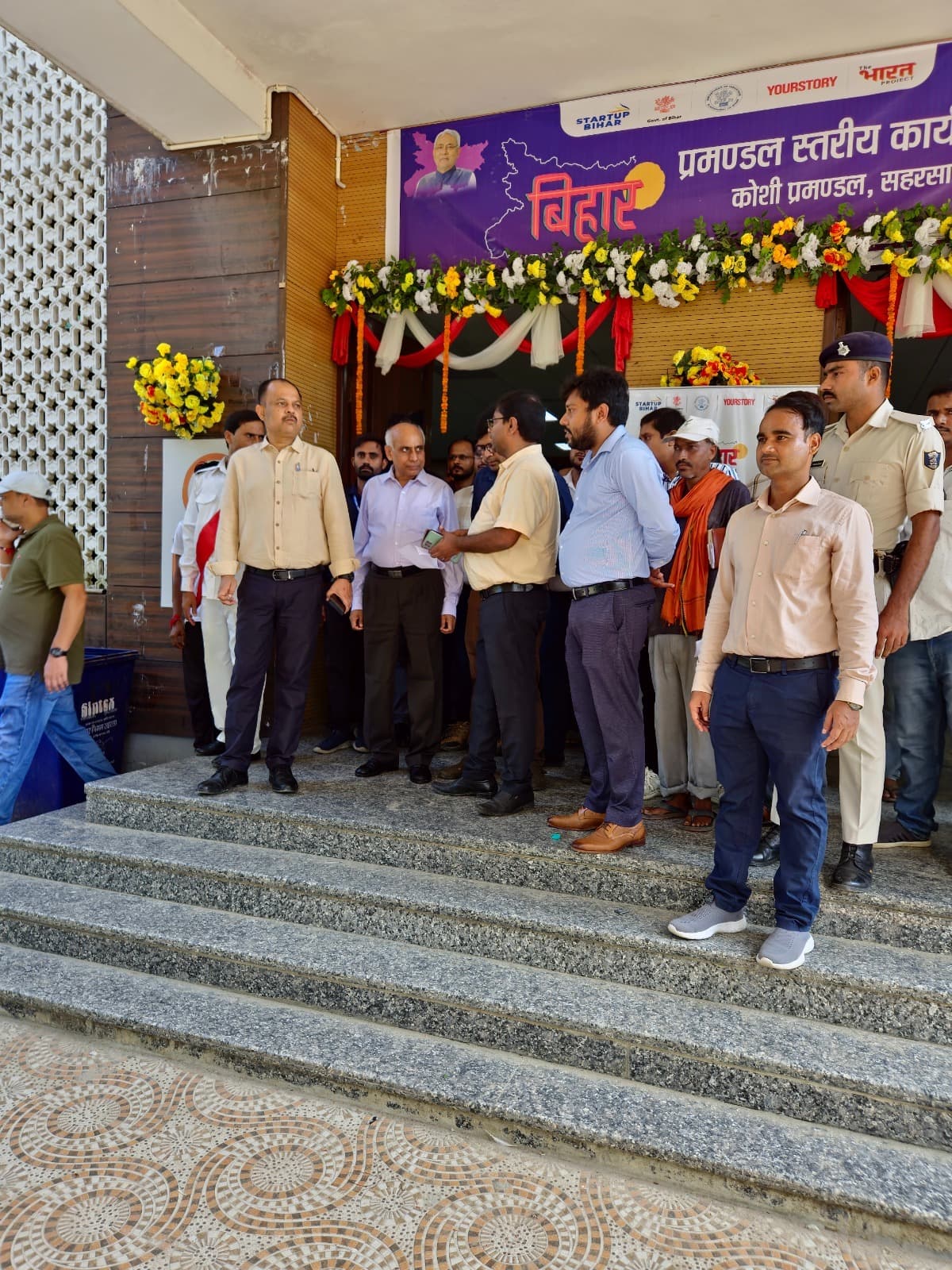 प्रमंडल के चार चयनित स्टार्टअप को द्वितीय किश्त के रूप में दिया गया छह लाख का चेक