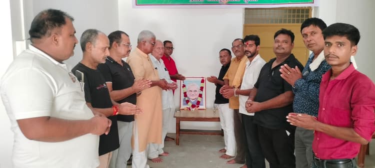 पूर्व प्रधानमंत्री की मनायी गयी सातवीं पुण्यतिथि