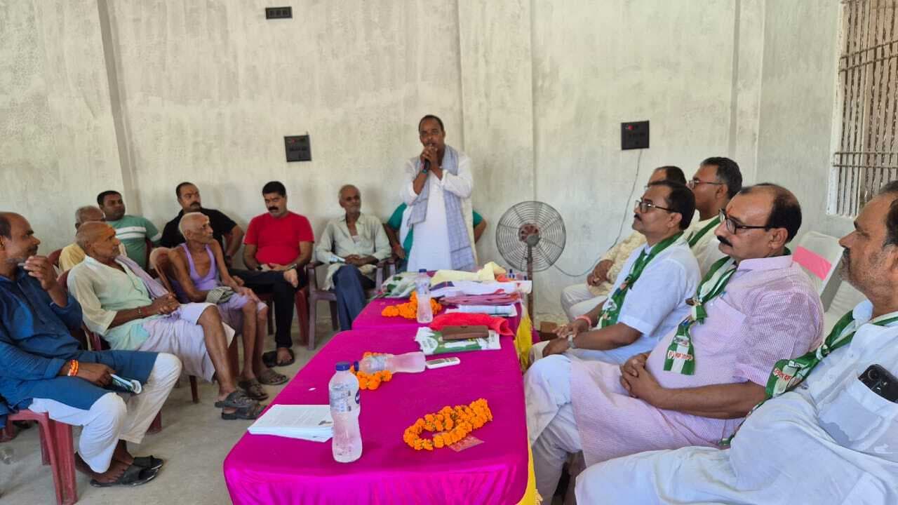 Samastipur News:जदयू की बैठक में पूर्व विधायक ने गिनाईं नीतीश सरकार की उपलब्धियां