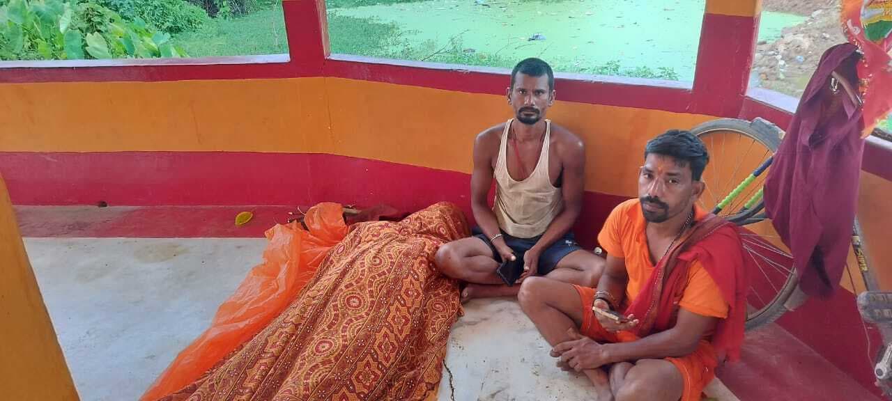 Deoghar News : बासुकिनाथधाम जा रहे दंडी बम की मौत