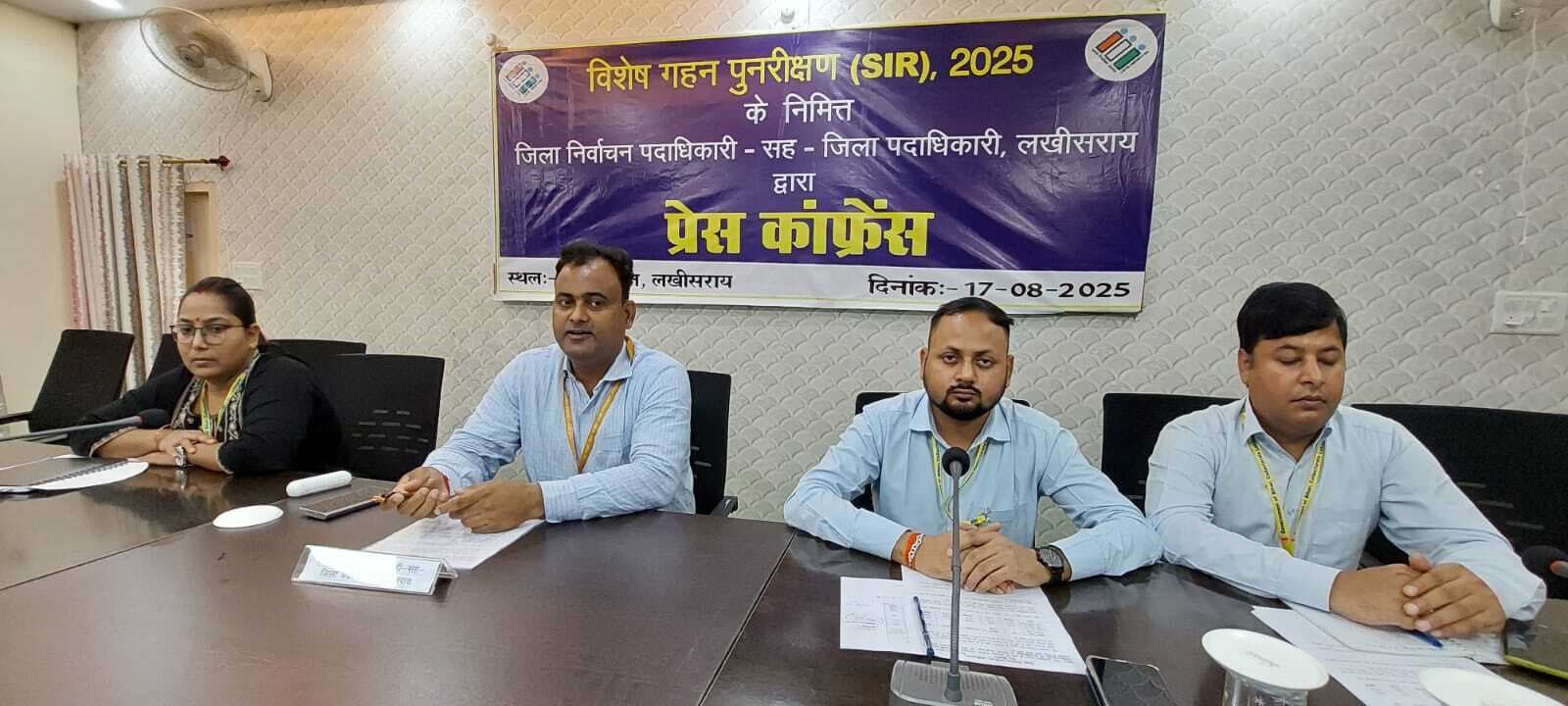 वंचित मतदाताओं का 30 अगस्त तक लिया जा सकता है दावा व आपत्ति