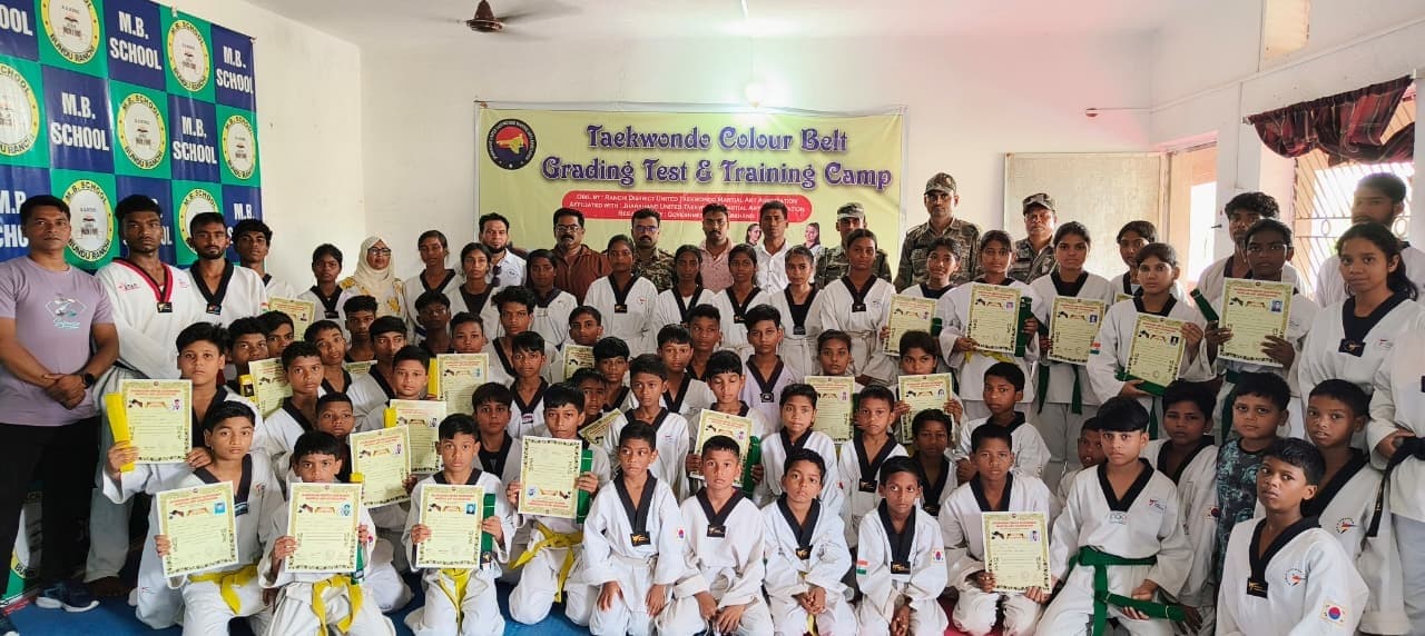 कलर बेल्ट ग्रीटिंग टेस्ट में शामिल हुए 93 ताइक्वांडो खिलाड़ी