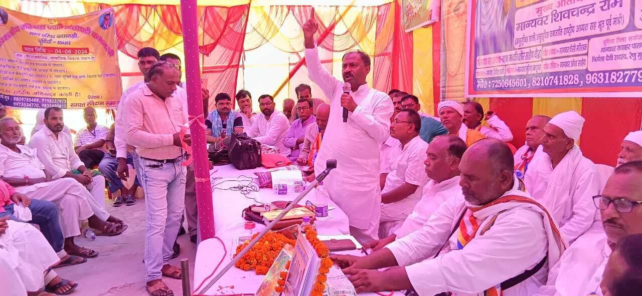 मंच के केंद्रीय कार्यालय के लिए मिली जमीन