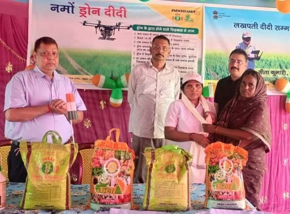 ड्रोन दीदी गीता कुमारी को किया सम्मानित