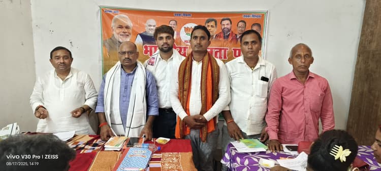 प्रधानमंत्री के आगमन को ऐतिहासिक और सफल बनाने का संकल्प